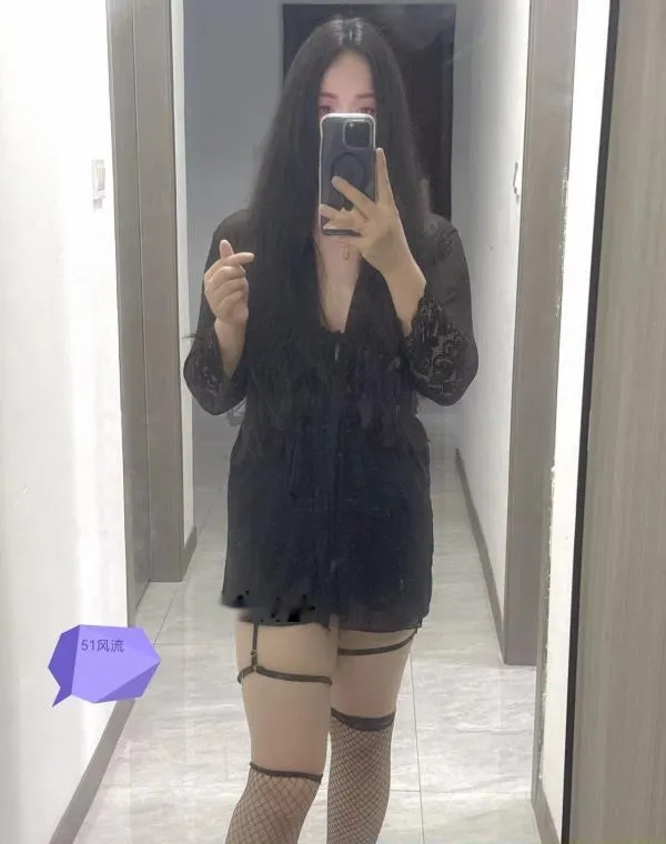 丰满水多多姐姐