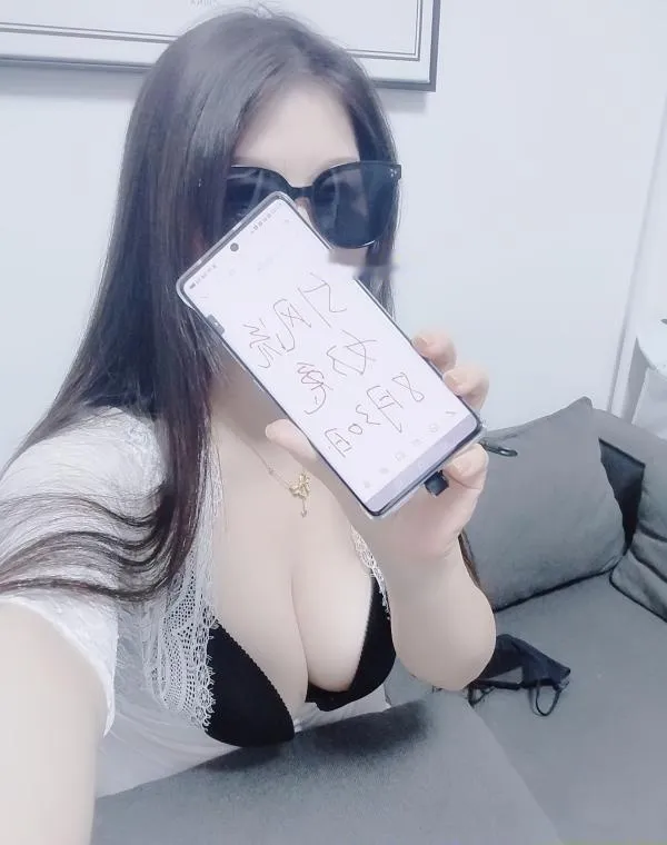 武汉奶兔