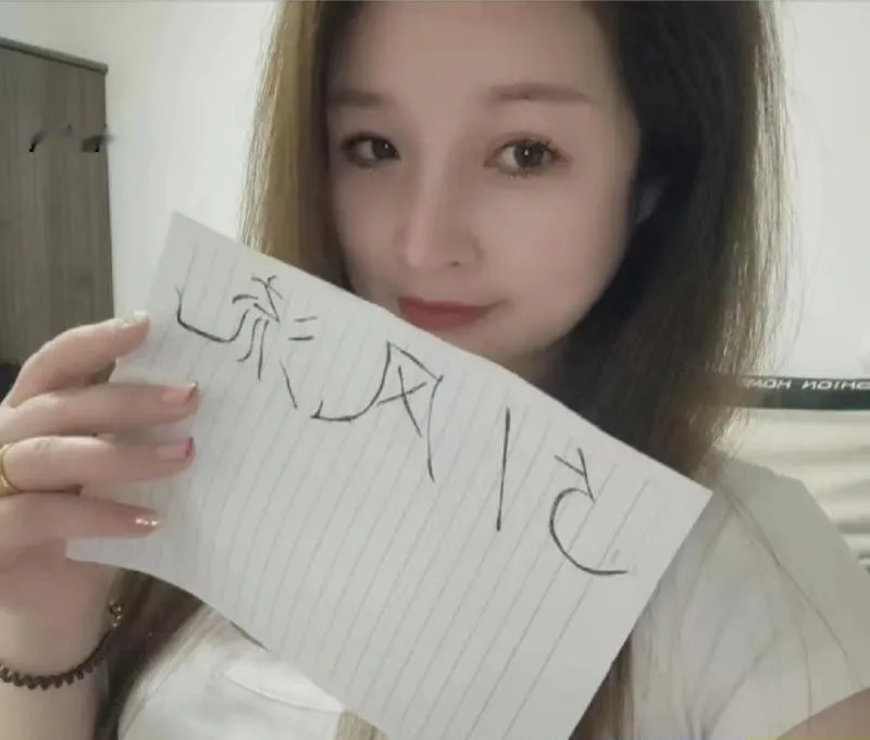 南海小少妇