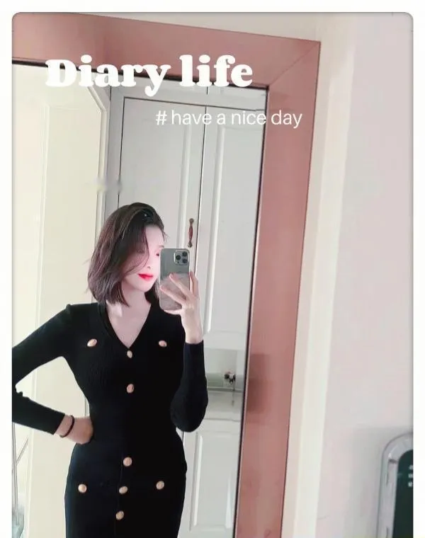 长腿御姐妍妍