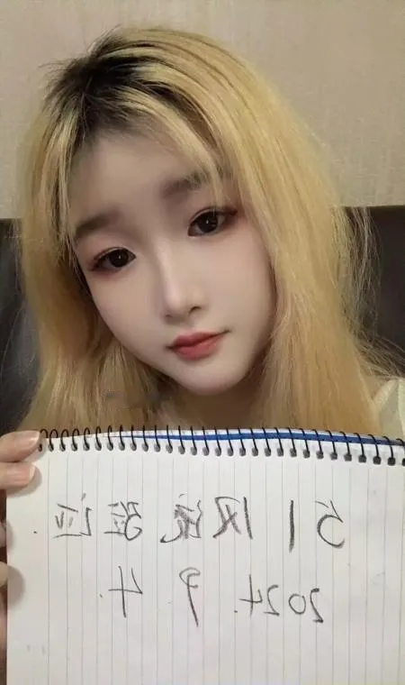莆田嫩妹