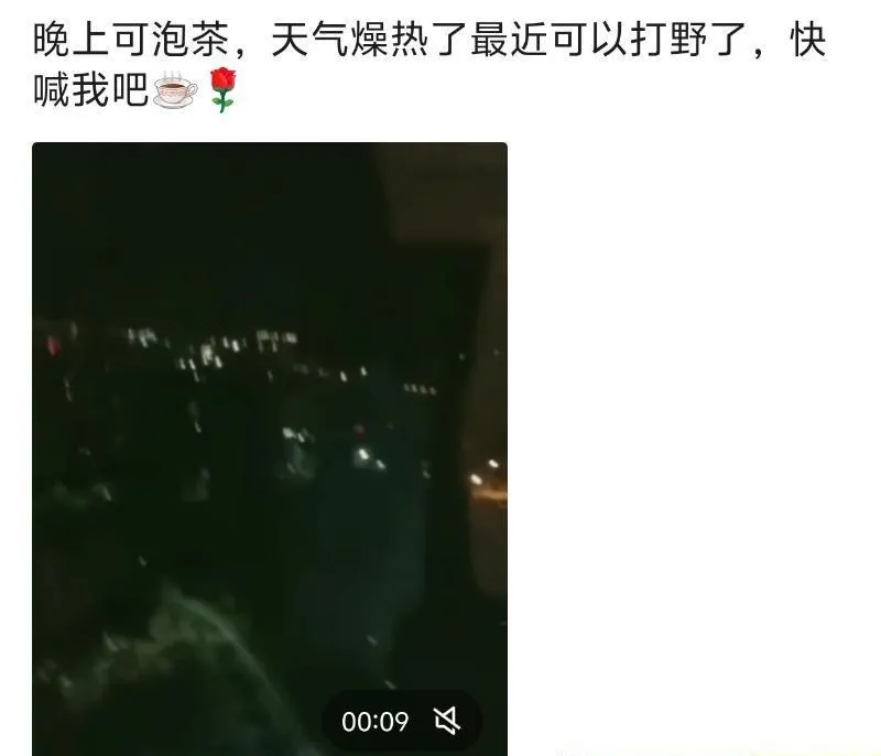 海沧大胸服务系