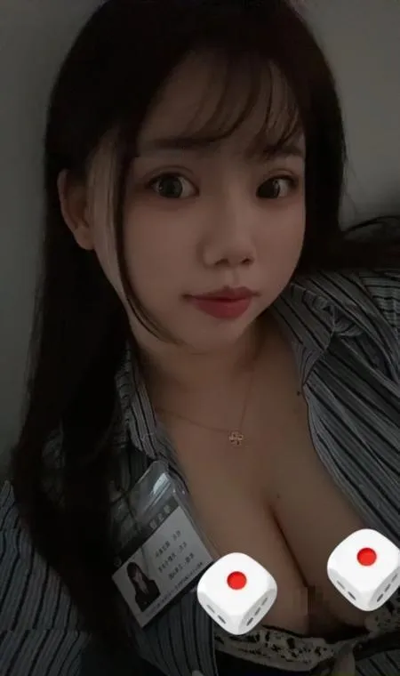 蜀山区大胸妹