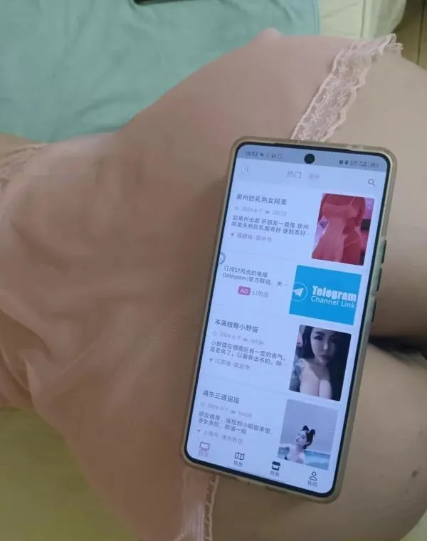 宝安骚货初爱