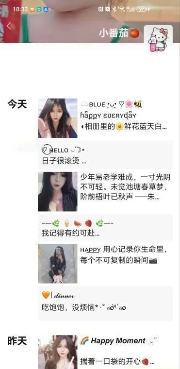 大奶服务系嫩妹