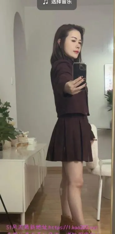 少妇柔柔