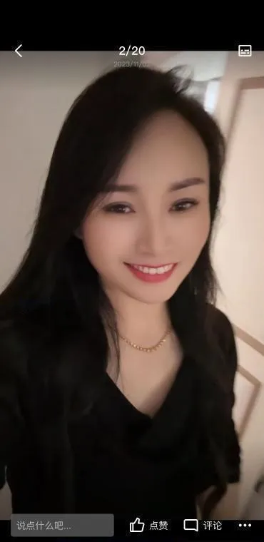 开福区熟女燕燕