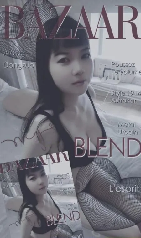 南开少妇