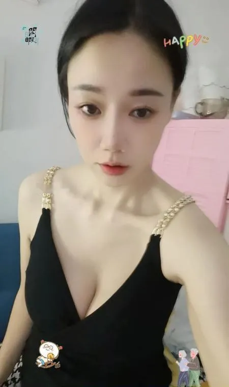 板田大奶